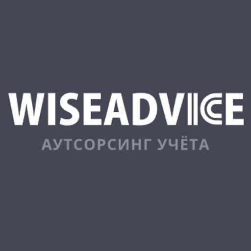 Кому поручить финансово-бухгалтерские работы стоит?